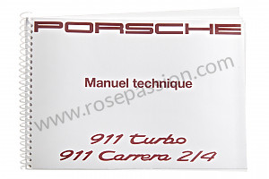 Documento técnico para Porsche 911 Turbo / 911T / GT2 / 965 • 1992 • 3.3 turbo • Coupe • Caja manual de 5 velocidades