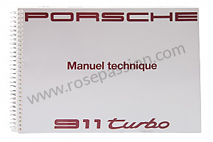 Technical document for Porsche 911 Turbo / 911T / GT2 / 965 • 1991 • 3.3 turbo • Coupe • Manual gearbox, 5 speed