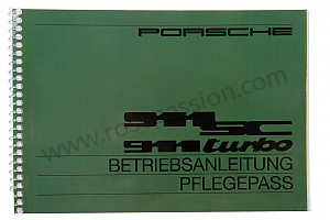 Document technique pour Porsche 911 G • 1982 • 3.0sc • Targa • Boite manuelle 5 vitesses