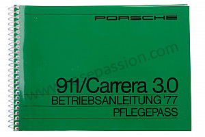 Document technique pour Porsche 911 G • 1977 • 3.0 carrera • Targa • Boite auto