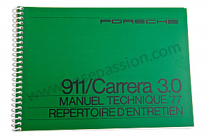 Documenti tecnici per Porsche 911 G • 1977 • 3.0 carrera • Coupe • Cambio manuale 4 marce