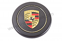 P1344 - Radzierdeckel für Porsche 911 G • 1980 • 3.0sc • Coupe • 5-gang-handschaltgetriebe