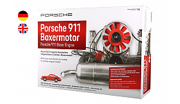 Ideas for gifts : An ideal gift for all porsche fans