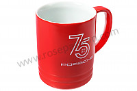 P1030937 - TASSE ROUGE ÉDITION 75 ANS pour Porsche 