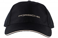 P161676 - Casquette logo - noir pour Porsche 