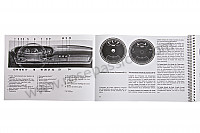 P80940 - Betriebsanleitung und technisches handbuch für ihr fahrzeug auf französisch 911 / 75 911 carrera für Porsche 