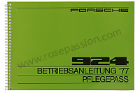 P213495 - Betriebsanleitung und technisches handbuch für ihr fahrzeug auf deutsch 924 1977 für Porsche 