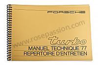 P81205 - Manuel utilisation et carnet entretien de votre véhicule pour Porsche 