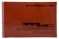P81157 - Manuale d'uso e tecnico del veicolo in tedesco 911 sc 1978 per Porsche 
