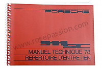 P81217 - Manuale d'uso e tecnico del veicolo in francese 911 sc 1978 per Porsche 