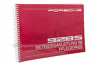 P81163 - Manuel utilisation et technique de votre véhicule en allemand 928 S 1980 pour Porsche 928 • 1980 • 928 4.7s • Coupe • Boite manuelle 5 vitesses