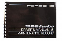 P81098 - 操作说明 为了 Porsche 