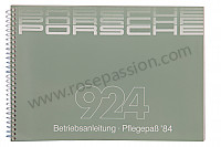 P81025 - Betriebsanleitung und technisches handbuch für ihr fahrzeug auf deutsch 924 1984 für Porsche 