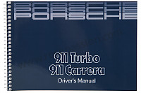 P81515 - User and technical manual for your vehicle in english 911 carrera 911 turbo 1986 for Porsche 