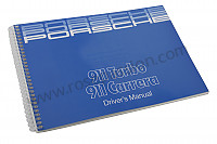 P81570 - User and technical manual for your vehicle in english 911 carrera 911 turbo 1987 for Porsche 