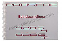 P81362 - Manuale d'uso e tecnico del veicolo in tedesco 928 1991 per Porsche 
