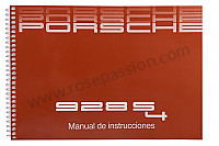 P80234 - Manuale d'uso e tecnico del veicolo in spagnolo 928 s 1987 per Porsche 