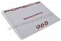 P80445 - OPERATING INSTRUCTIONS XXXに対応 Porsche 968 • 1992 • 968 • Cabrio